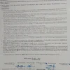 PETI Aceh 2026 Rev Joint Information Flyer